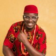Chijioke